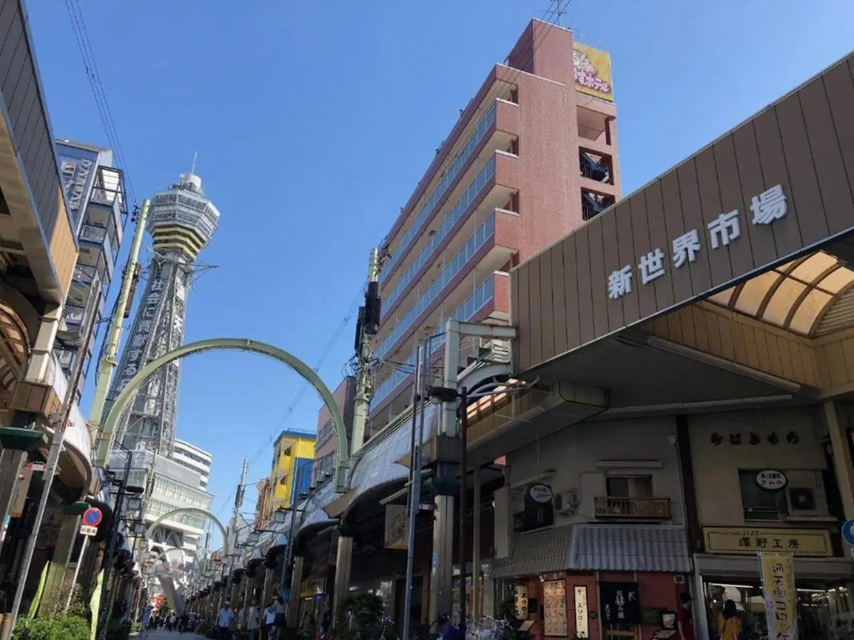 Osaka Ebisu Hotel - Vacation Stay 54795V 0*,  Japan