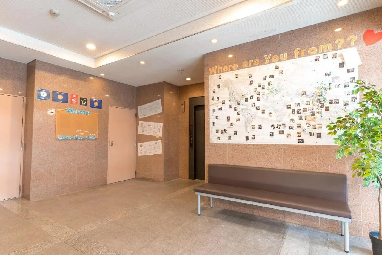 Osaka Ebisu Hotel - Vacation Stay 54795V Japon