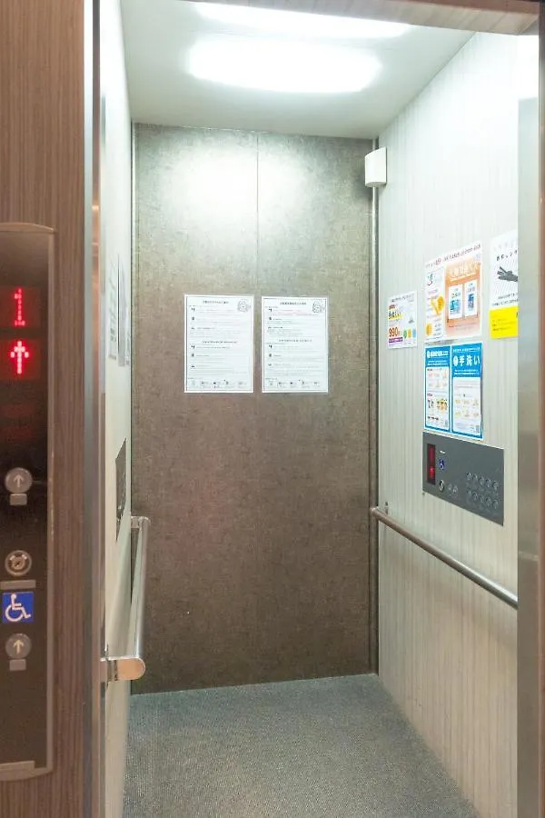 Osaka Ebisu Hotel - Vacation Stay 54795V