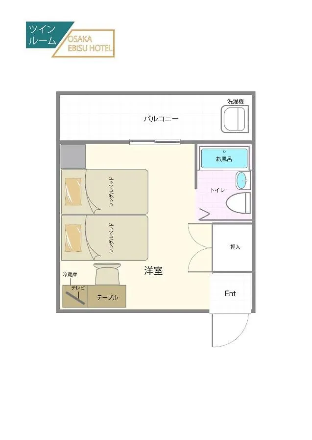 Osaka Ebisu Hotel - Vacation Stay 54795V